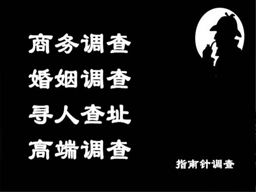 乌海侦探可以帮助解决怀疑有婚外情的问题吗